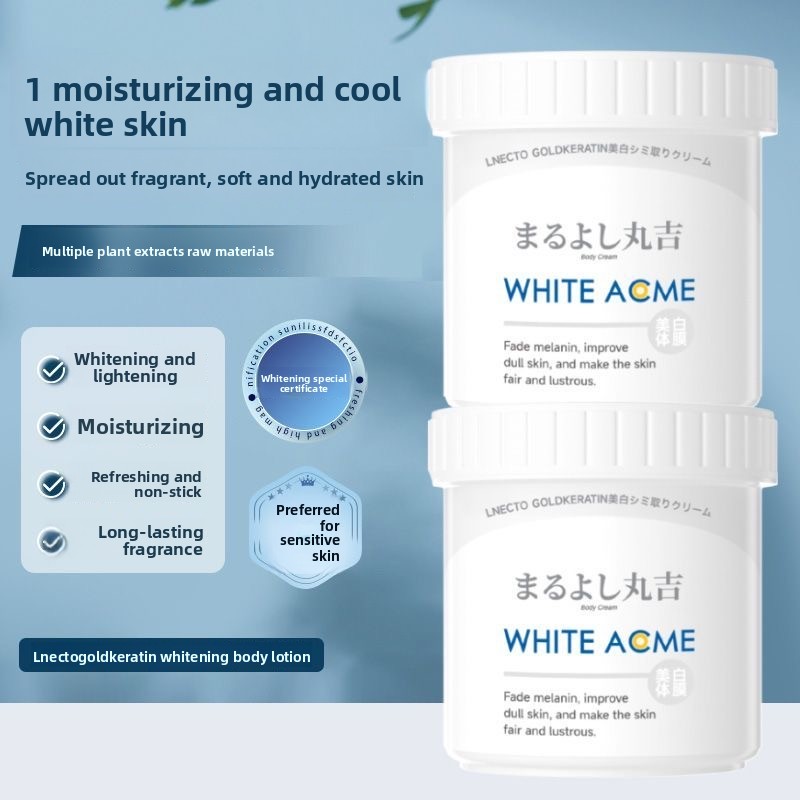 Skincare Luxury Whitening - 미백, 탄력, 보습 효과가 있는 고급스러운