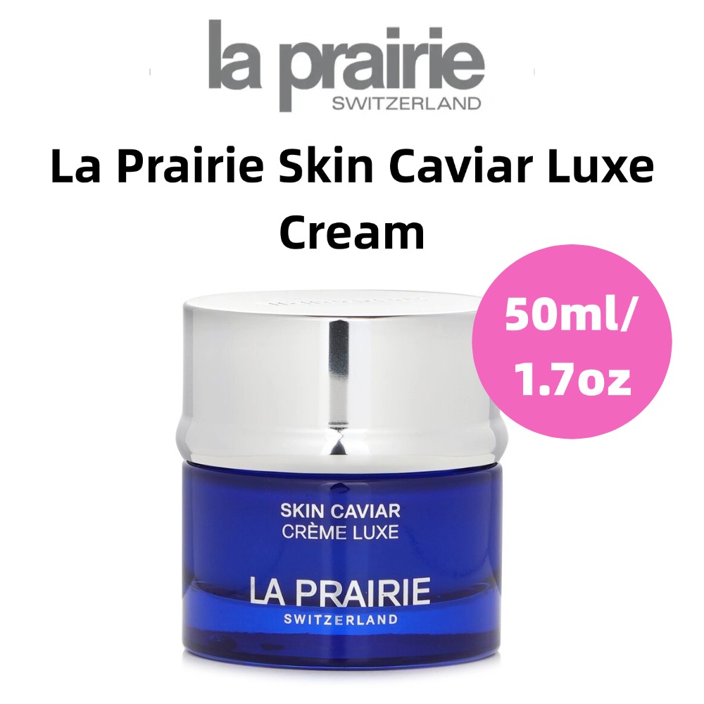 Luxury Skincare Men - 라프레리 스킨 캐비어 럭스 크림 50ml/1.67oz,