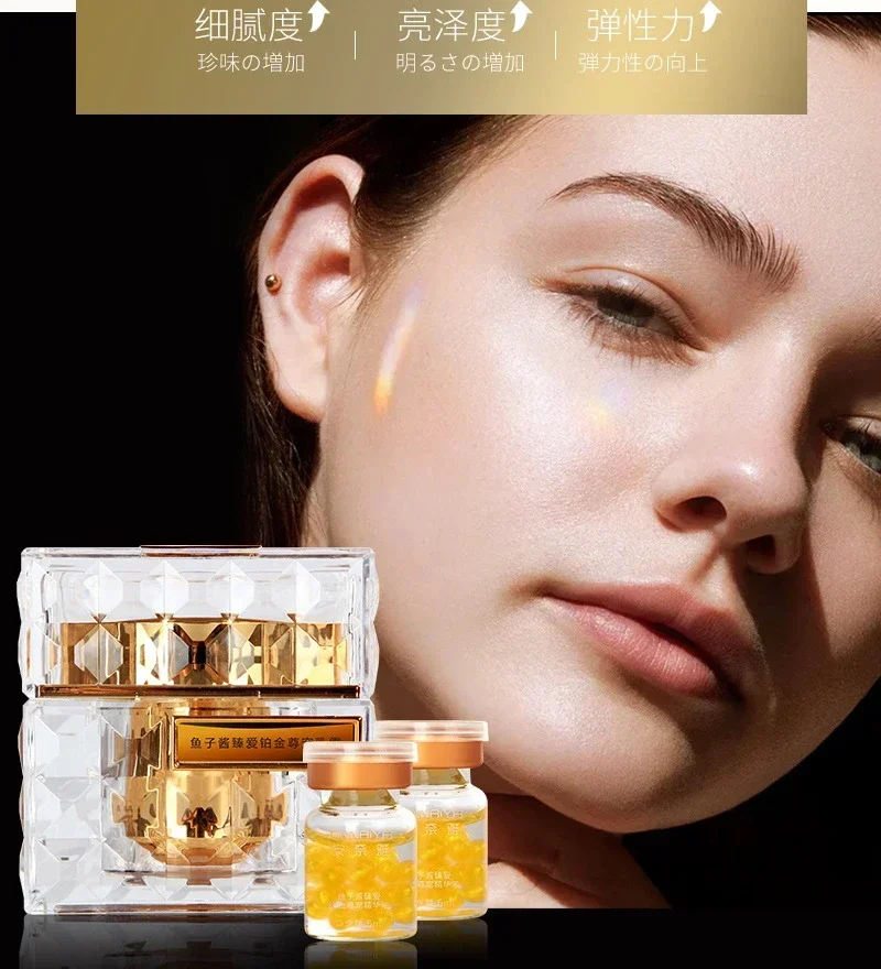Skincare Luxury Whitening - 플래티넘 레어 럭셔리 캐비어 케어 세트