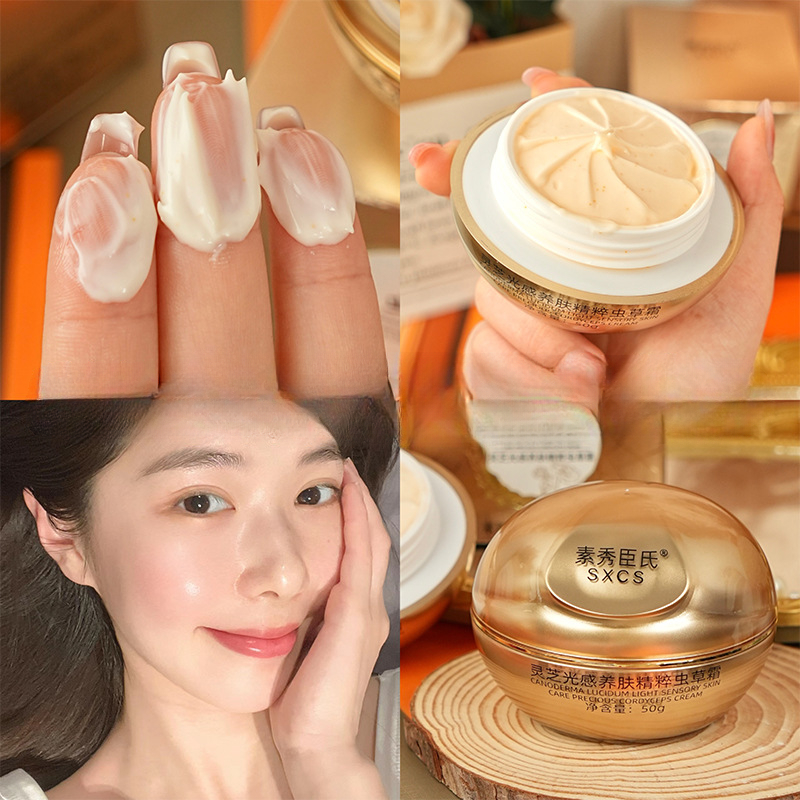 Skincare Luxury Whitening - 영지버섯 동충하초 고급 페이스 크림 브라이트닝