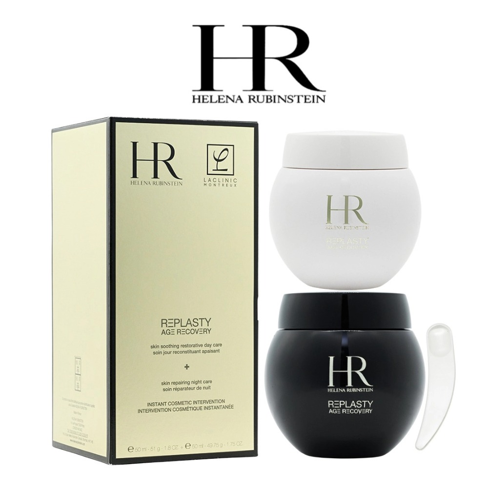 Luxury Skincare Men - 헬레나 루빈스타인 파워 듀오 세트: 에이지