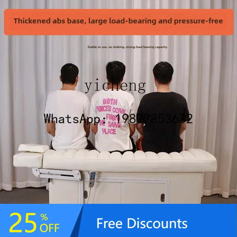 Luxury Skincare Treatments - AA 항온 가열 마사지 침대 마사지