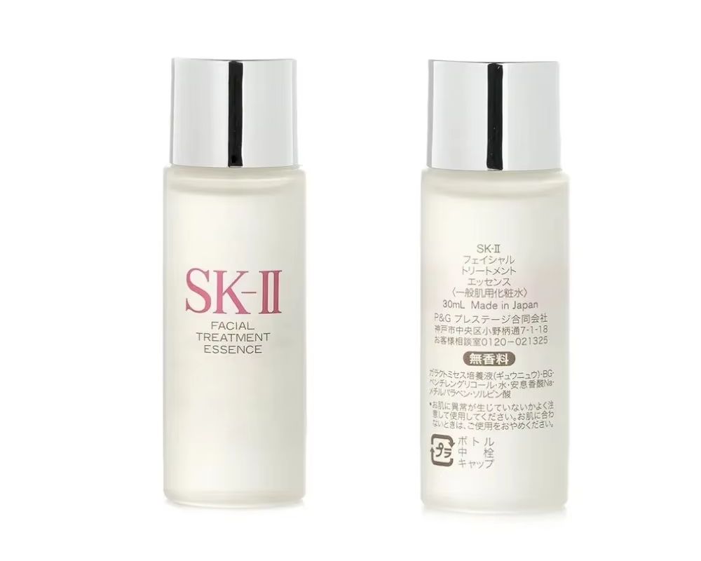 Luxury Skincare Treatments - SK-II 페이셜 트리트먼트 에센스 30ml (여행용