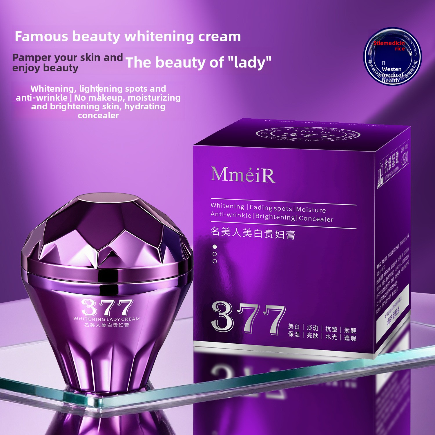Skincare Luxury Whitening - 여성용 고급 미백 페이스 크림, 수분