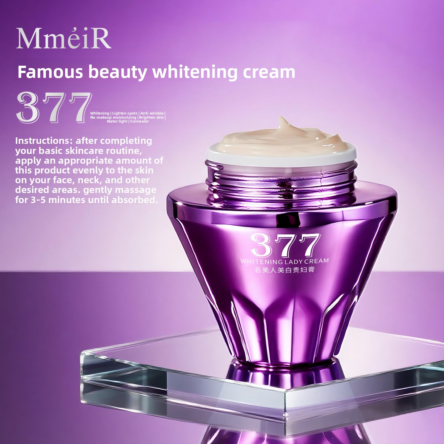 럭셔리 화이트닝 크림 수분 공급 브라이트닝 페이스 크림 - Skincare Luxury Whitening 리뷰 및 가격