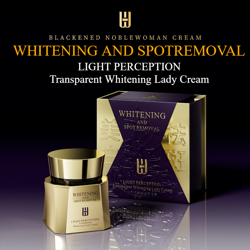 1.94온스 천연 럭셔리 나이아신아마이드 브라이트닝 페 - Skincare Luxury Whitening 리뷰 및 가격
