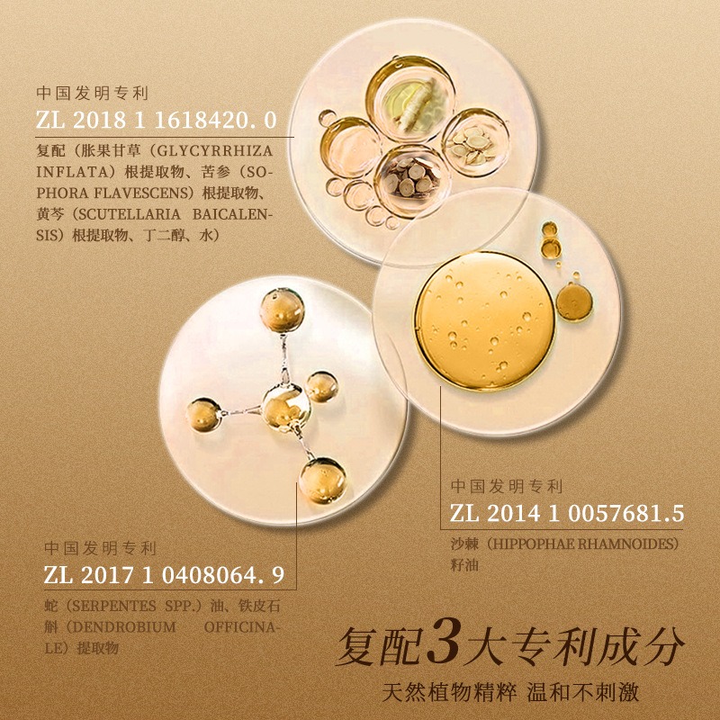 나이아신아마이드 콜라겐 럭셔리 페이스 브라이트닝 톤업  - Skincare Luxury Whitening 리뷰 및 가격