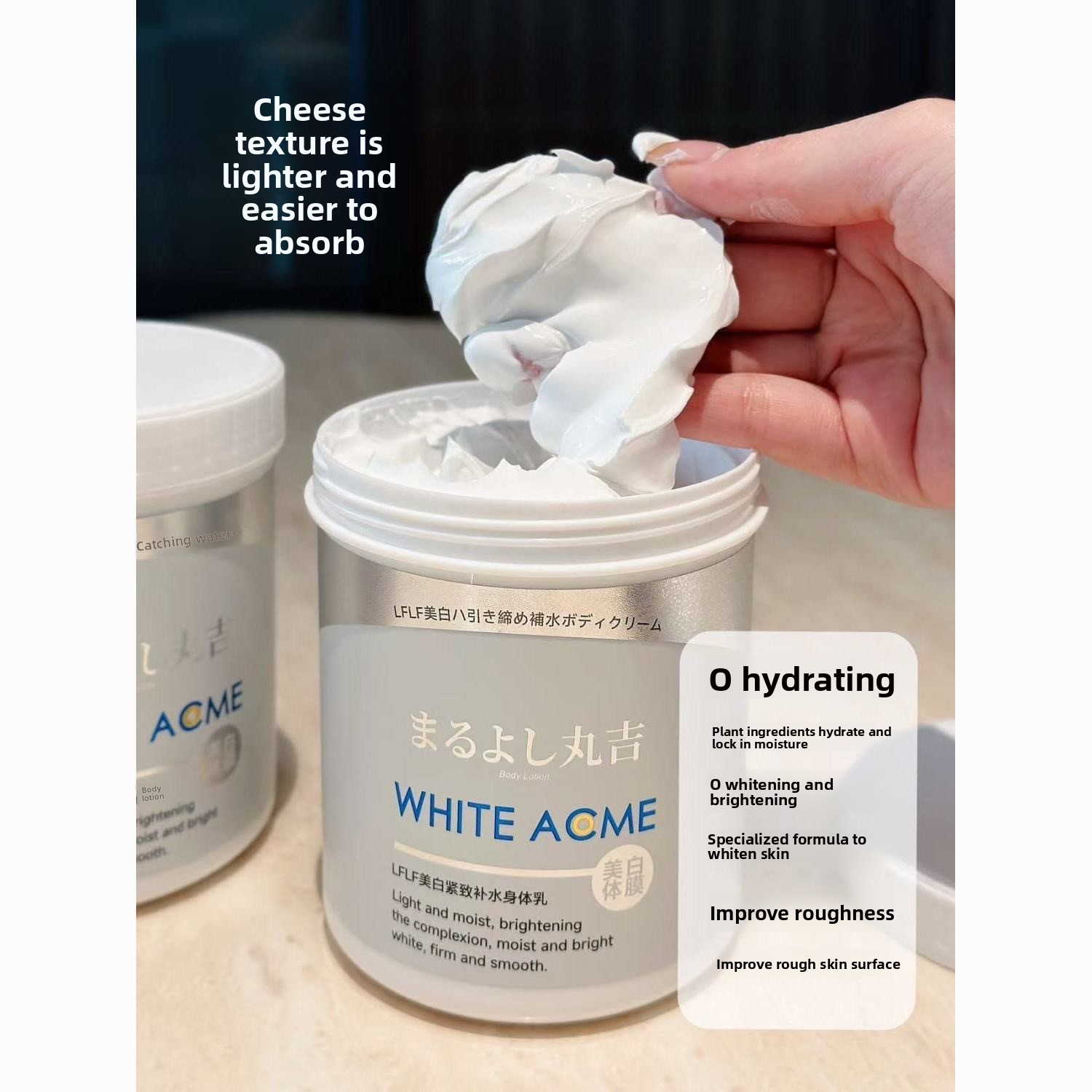 미백, 탄력, 보습 효과가 있는 고급스러운 일본 바디  - Skincare Luxury Whitening 리뷰 및 가격