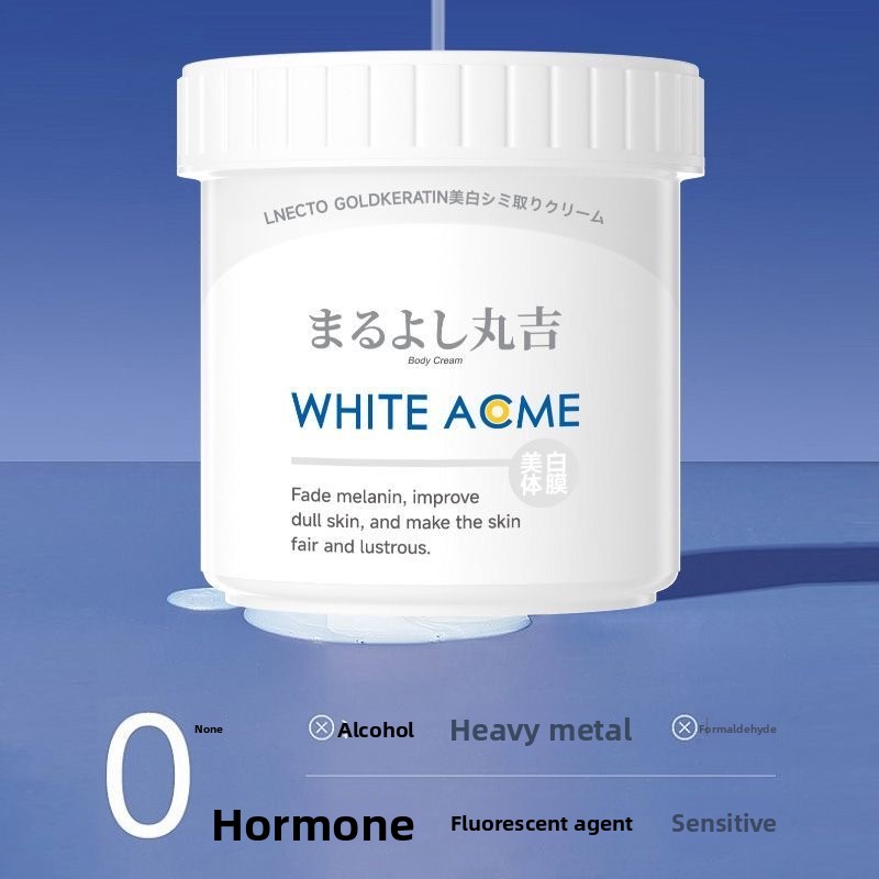 미백, 탄력, 보습 효과가 있는 고급스러운 일본 바디  - Skincare Luxury Whitening 리뷰 및 가격