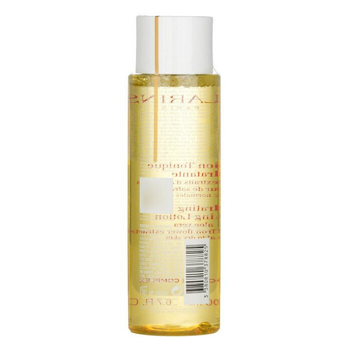 클라란스 토닝 로션 200ml (노란색 - 중성 및 건 - Luxury Skincare Men 리뷰 및 가격