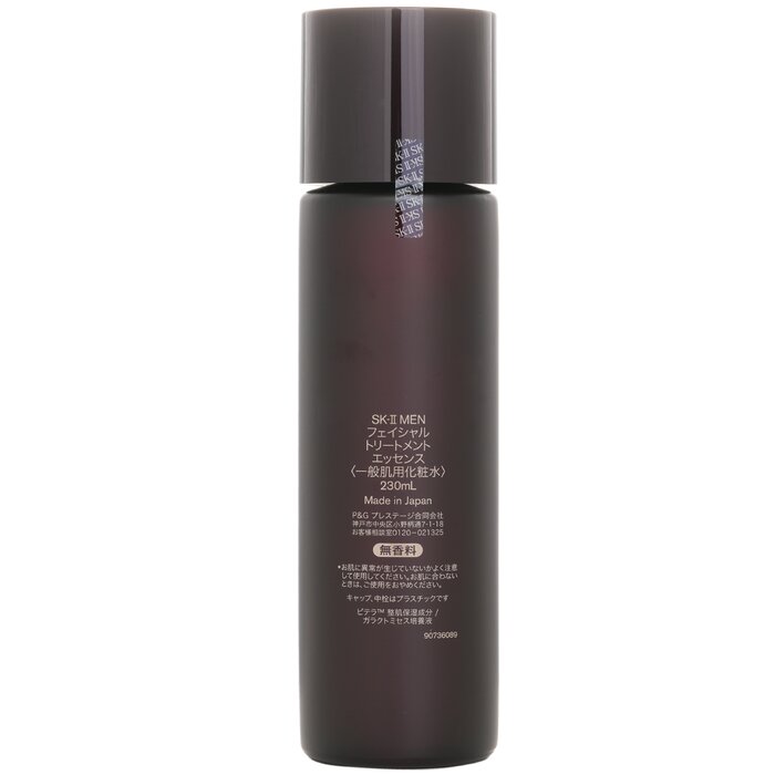 SK-II 남성용 페이셜 트리트먼트 에센스 230ml/ - Luxury Skincare Men 리뷰 및 가격