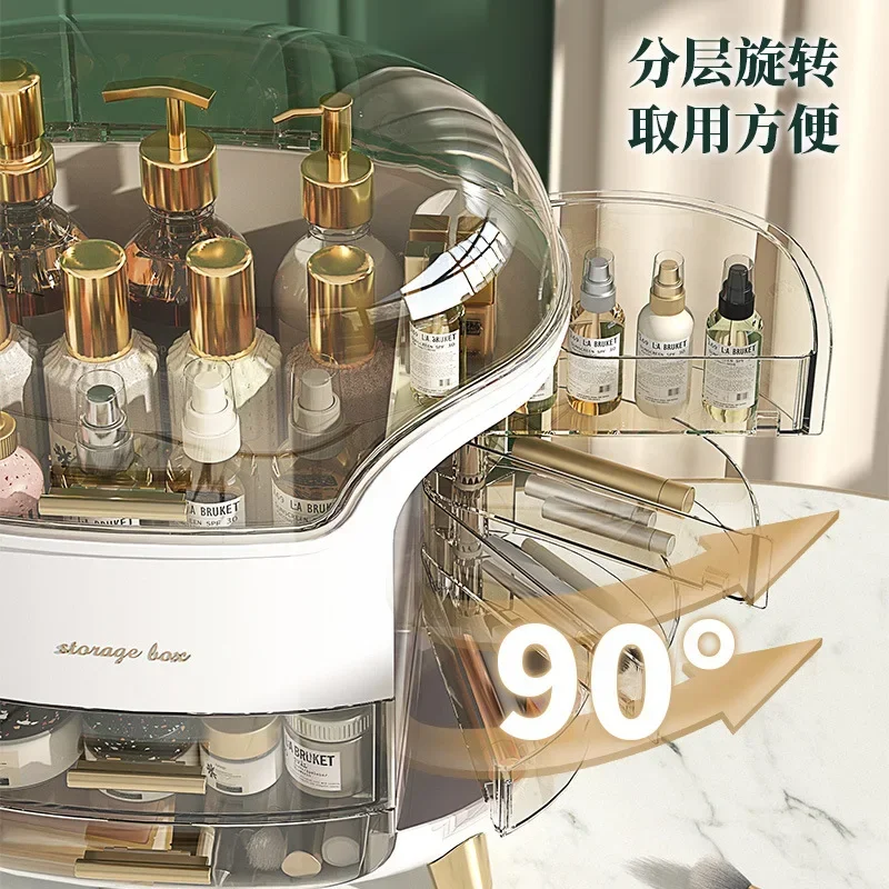 화장품 수납함 고급 데스크탑 대용량 방진 랙 수납 스킨 - Luxury Skincare Box 리뷰 및 가격