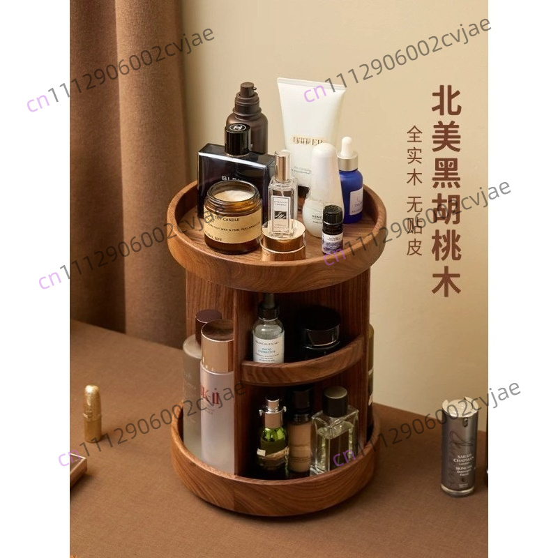원목 회전식 화장품 수납함, 고급스러운 화장대, 향수, - Luxury Skincare Box 리뷰 및 가격