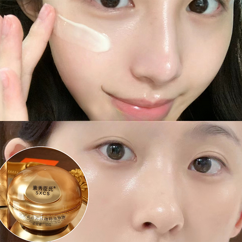 영지버섯 동충하초 고급 페이스 크림 브라이트닝 모이스처 - Skincare Luxury Whitening 리뷰 및 가격