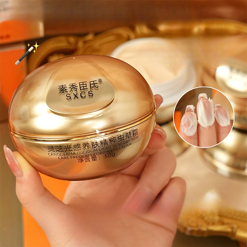 영지버섯 동충하초 고급 페이스 크림 브라이트닝 모이스처 - Skincare Luxury Whitening 리뷰 및 가격