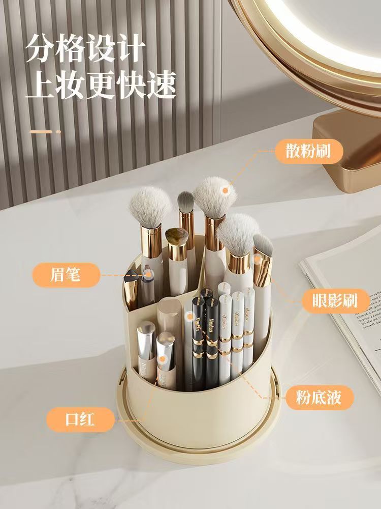 360 °   뚜껑이있는 회전 메이크업 브러쉬 홀더 럭 - Luxury Skincare Containers 리뷰 및 가격