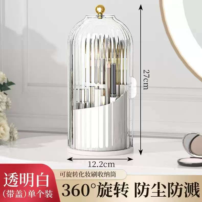 360 °   뚜껑이있는 회전 메이크업 브러쉬 홀더 럭 - Luxury Skincare Containers 리뷰 및 가격