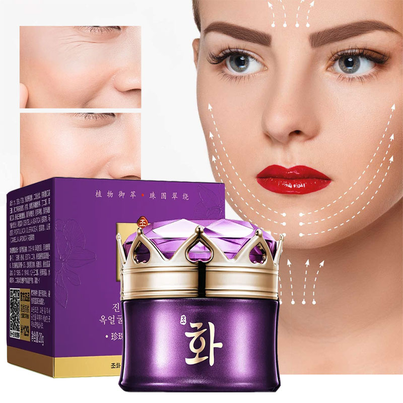 럭셔리 노블 레이디 크림, 진주 미백 페이스 크림, 모 - Skincare Luxury Whitening 리뷰 및 가격