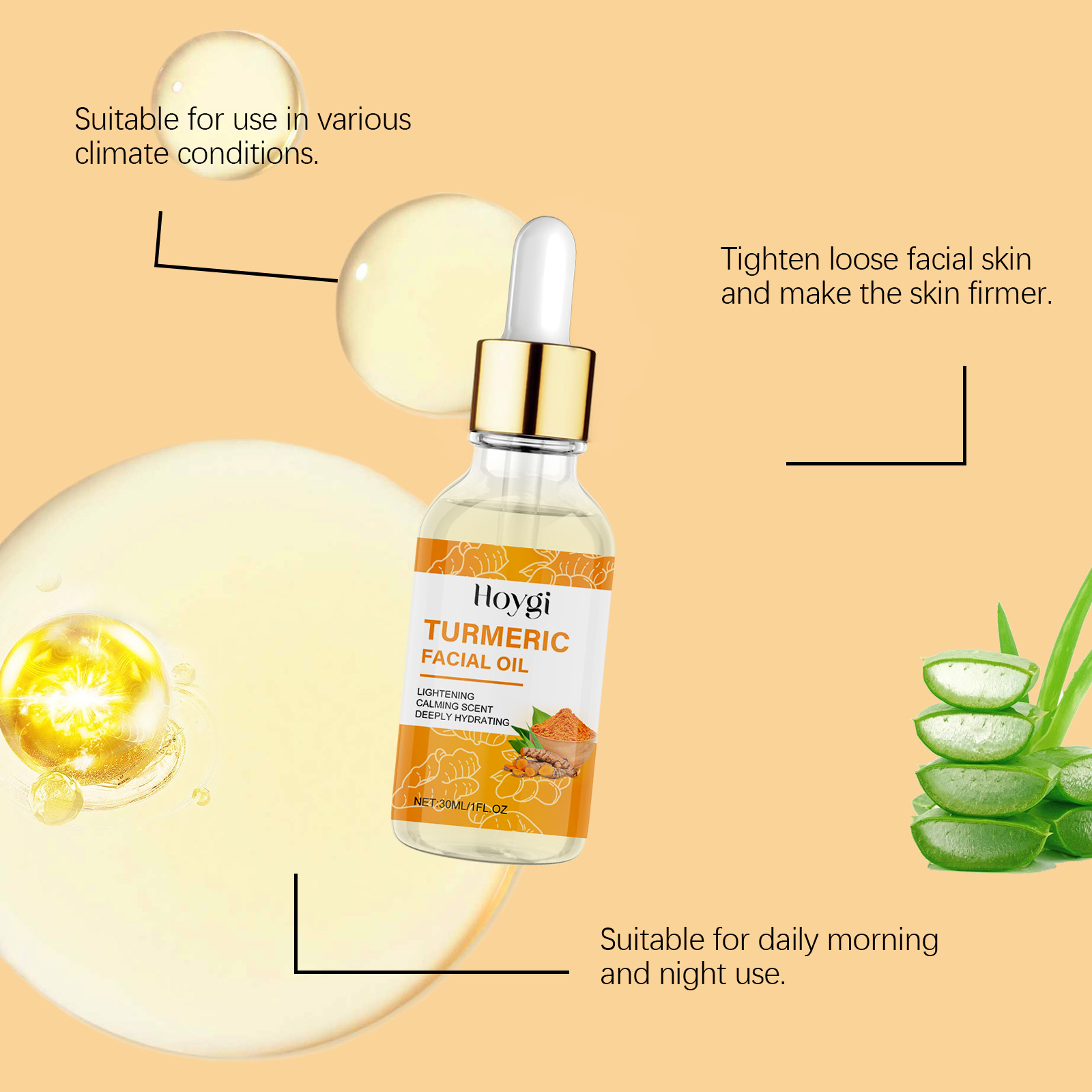 호이기 강황 미백 세럼 항산화 다크 스팟 교정 에센스  - Skincare Luxury Whitening 리뷰 및 가격
