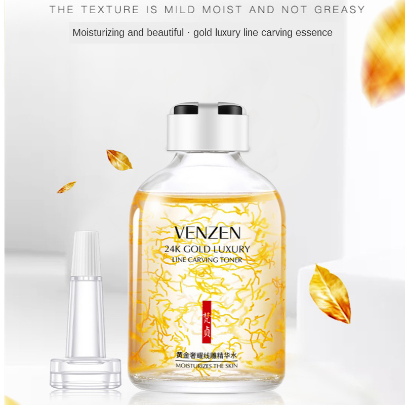럭셔리 라인 조각 토너 모이스처라이징 에센스 세럼, 리 - Skincare Luxury Whitening 리뷰 및 가격