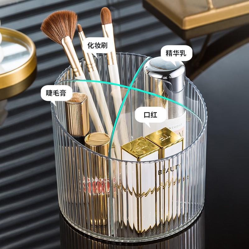 데스크탑 고급 투명 수납함, 앞면이 낮고 뒷면이 높은  - Luxury Skincare Box 리뷰 및 가격