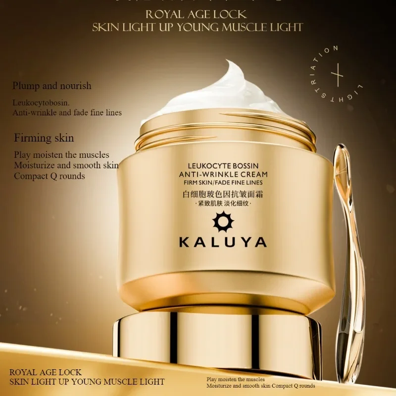 칙칙한 피부 관리를 위한 럭셔리 크림 세트 - 주름 방 - Skincare Luxury Whitening 리뷰 및 가격