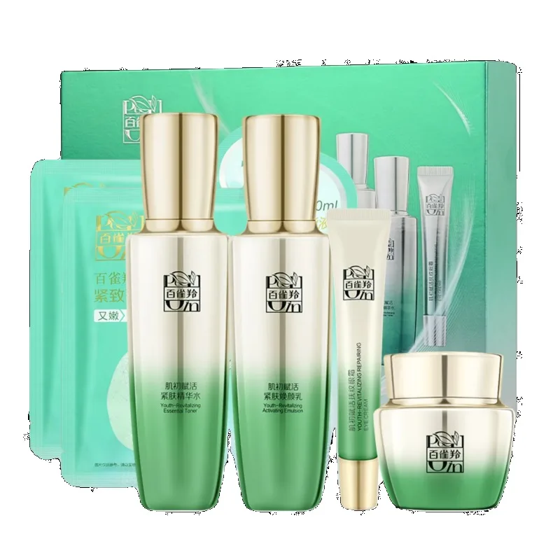 페초인 스킨케어 세트 토너 에멀젼 스킨케어 세트 퍼밍  - Luxury Skincare Brand 리뷰 및 가격